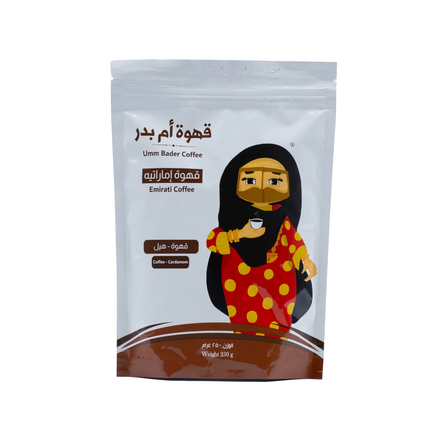 Tamr Wa Qhwah Umm Bader Emirati Coffee with Cardamom 250g - Dark Roast, Premium Blend for Rich, Int…