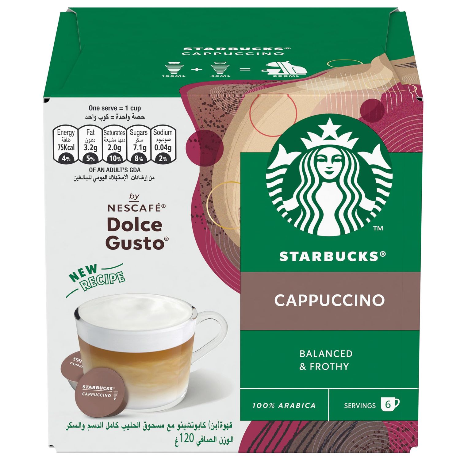 Starbucks Cappuccino by Nescafe Dolce Gusto Coffee Pods 12pcs