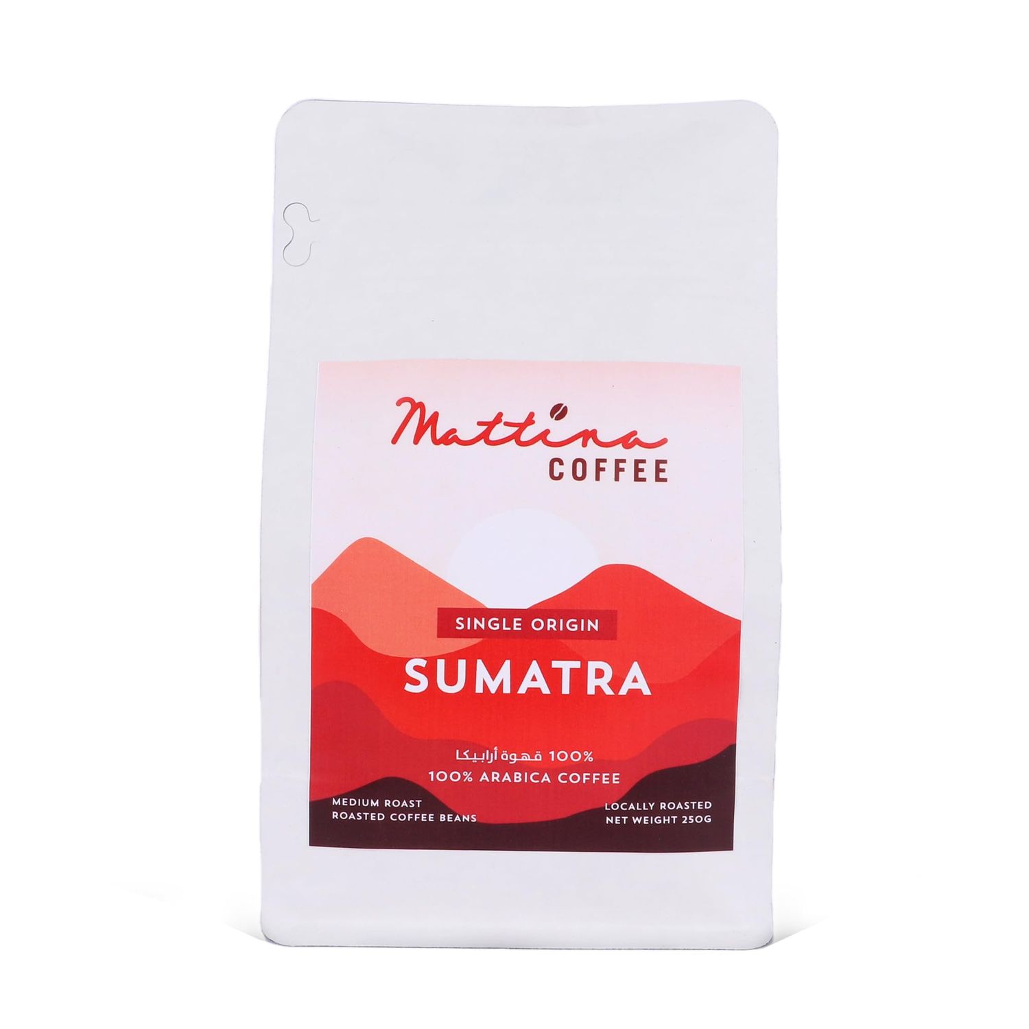 Mattina Single Origin Sumatra Coffee,100% Arabica,Medium Roast,250gr (250grams)
