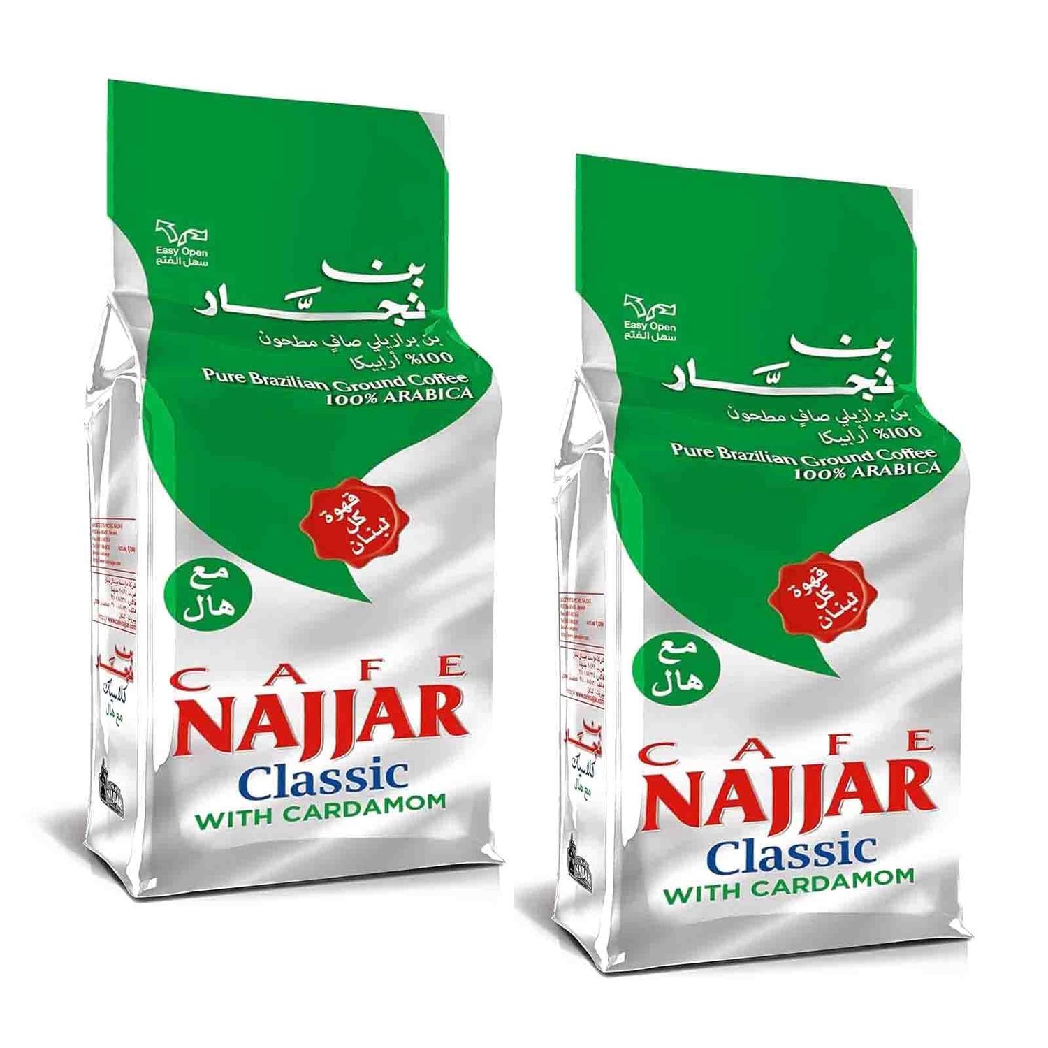 Najjar Classic Coffee with Cardamom, Pure Brazilian Ground Coffee, Caffeinated, 400g (2 x 200g)