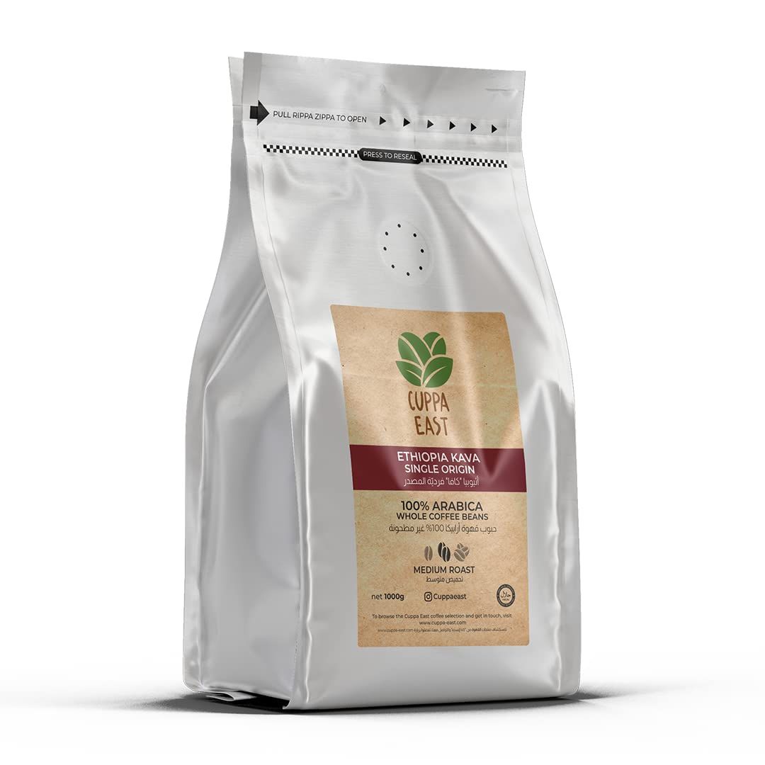 Cuppa East Ethiopia Kava Single Origin Coffee, 1kg