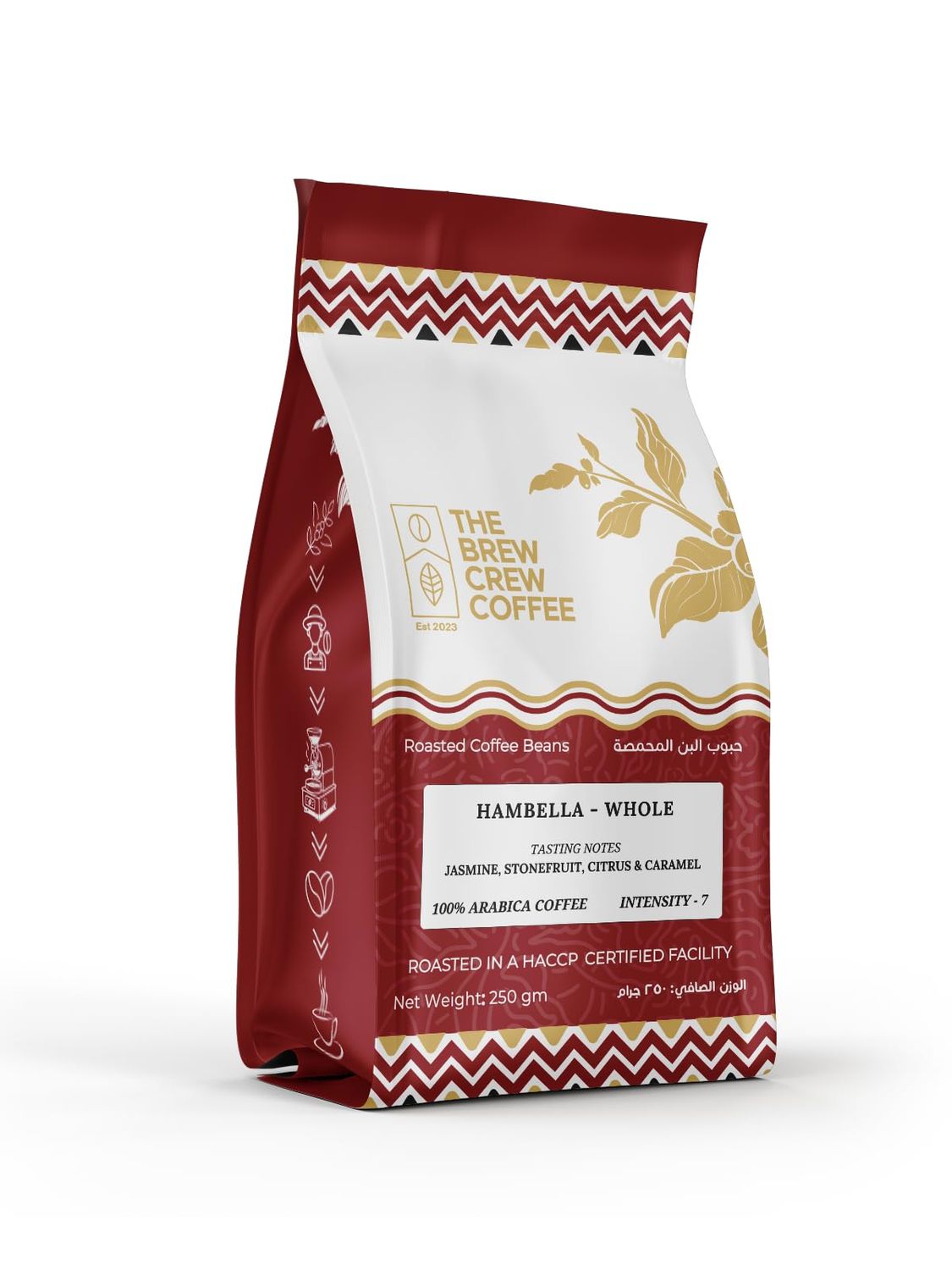 The Brew Crew Coffee – Single Origin Ethiopia Hambella, 100% Arabica Coffee Beans, Medium Roast, 25…