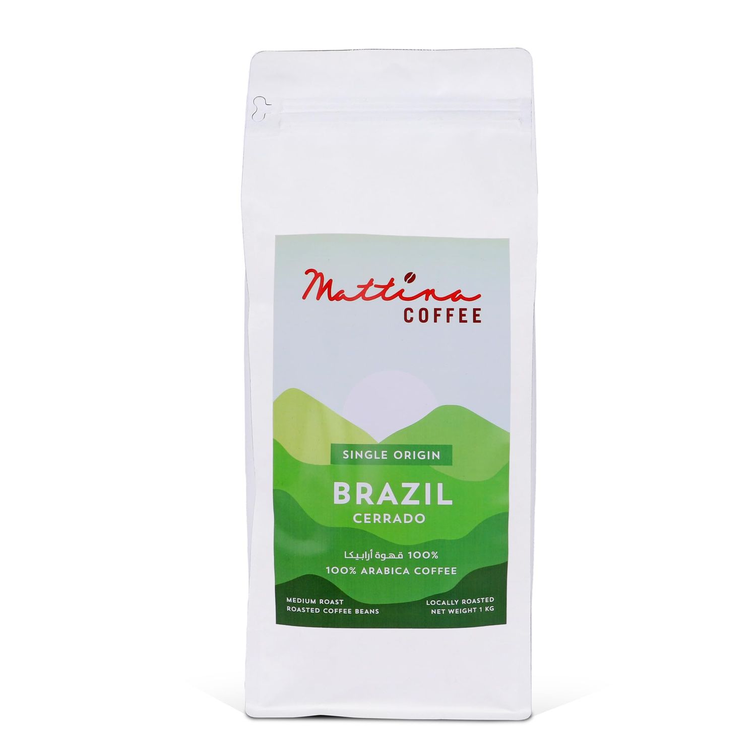 Mattina Brazil Cerrado Single Origin Coffee Beans, 100% Arabica, Medium Roast, 1 kg