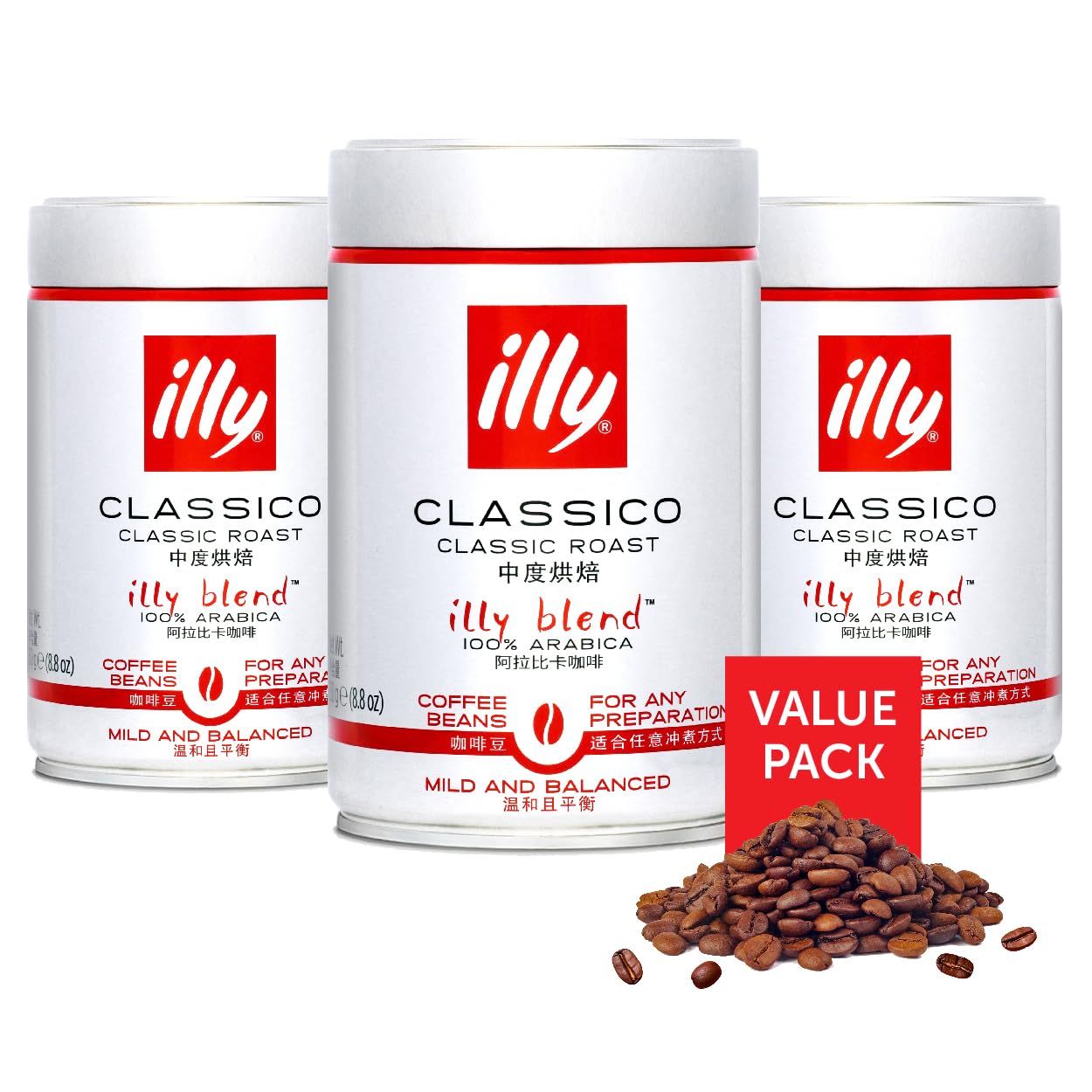 illy Classico Classic Roast Coffee Beans 250g each - Triple Pack