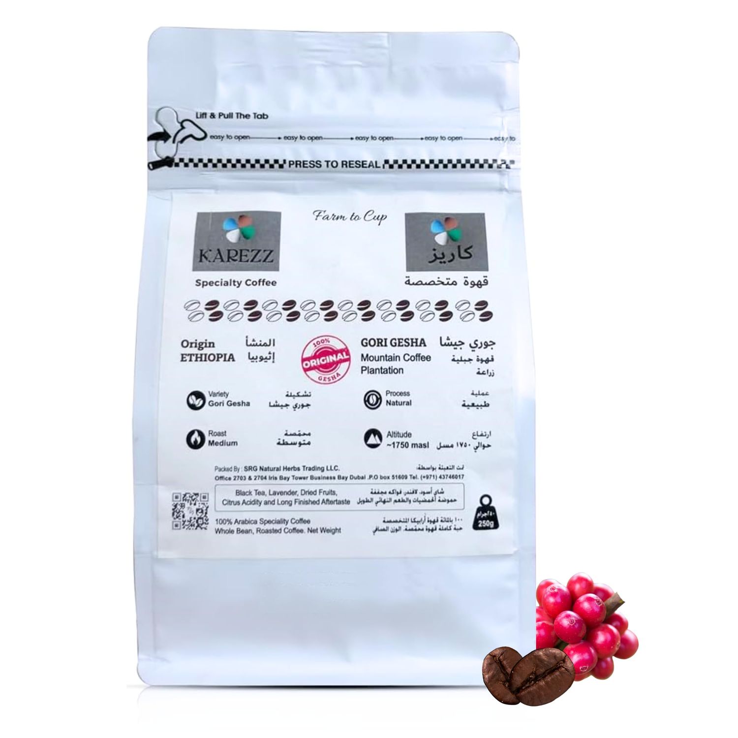 Karezz Geisha Coffee Beans – Medium Roast [Roasted Date: 30 March 2026] – 100% Arabica, Single Orig…