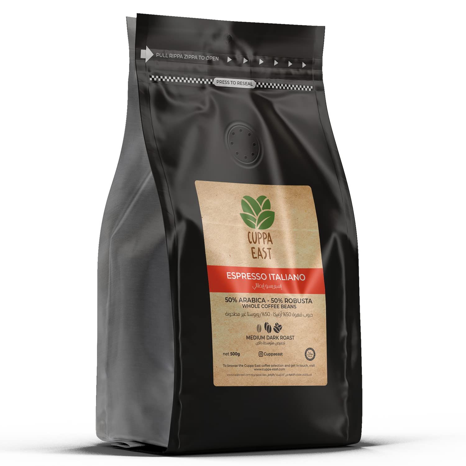 Cuppa East Top Class Espresso Italiano Whole Beans, 500g