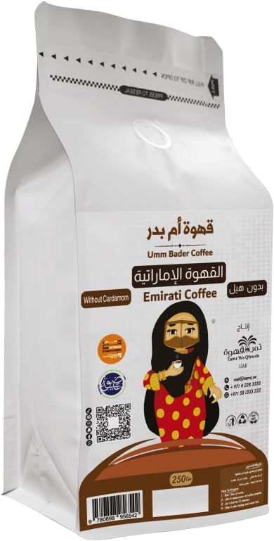 Tamr Wa Qhwah Umm Bader Emirati Coffee 250g | Dark Roast, Intense Aroma, &amp; 100% Natural Beans | Tra…