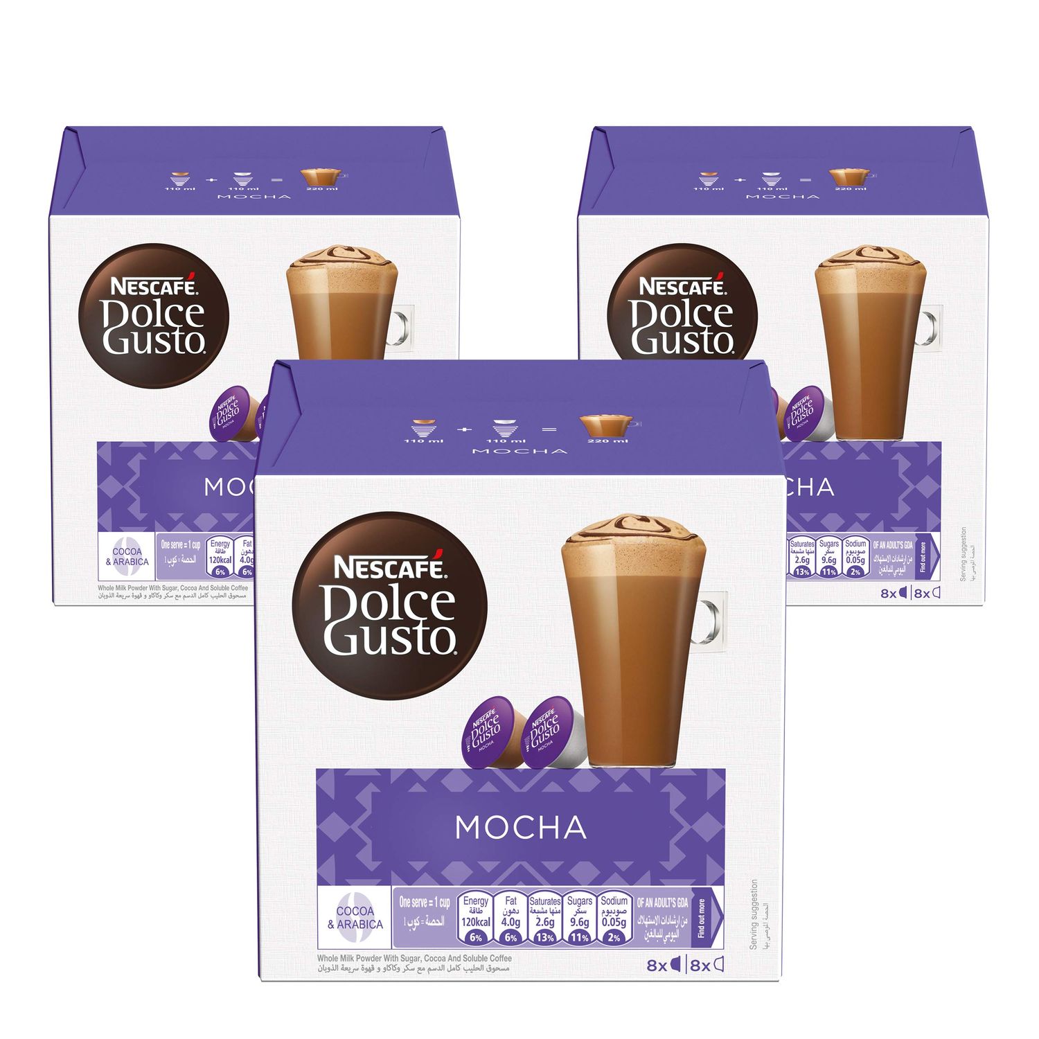 Nescafe Dolce Gusto Mocha Coffee - 16 Capsules, 8 Cups