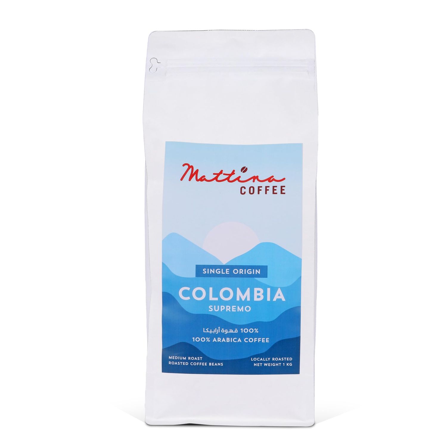 Mattina Colombia Supremo Single Origin Coffee, 100% Arabica, Medium Roast, 1 kg