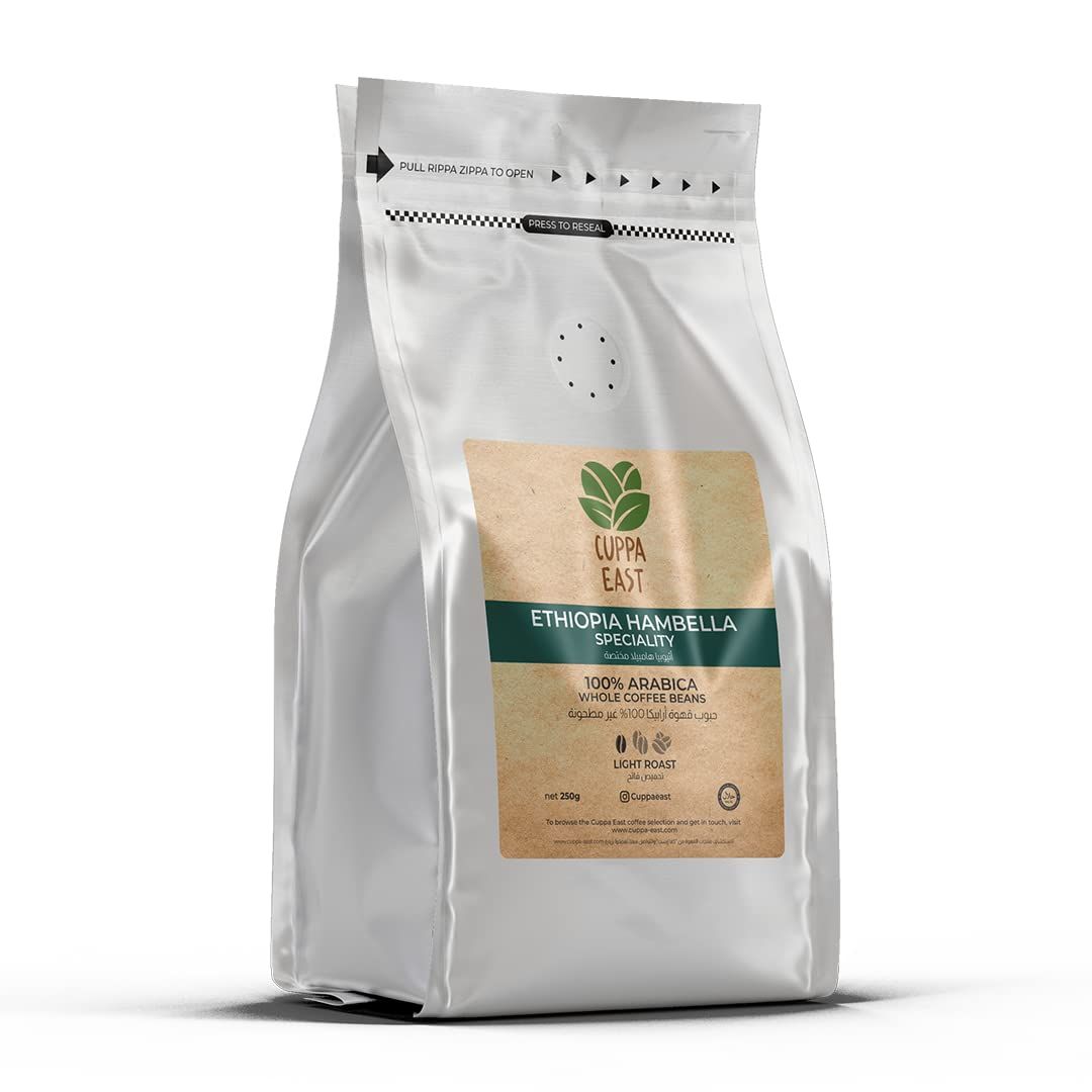 Cuppa East Ethiopia Hambella Speciality Coffee, 100% Arabica Beans, Light Roast, Fruity - Floral - …