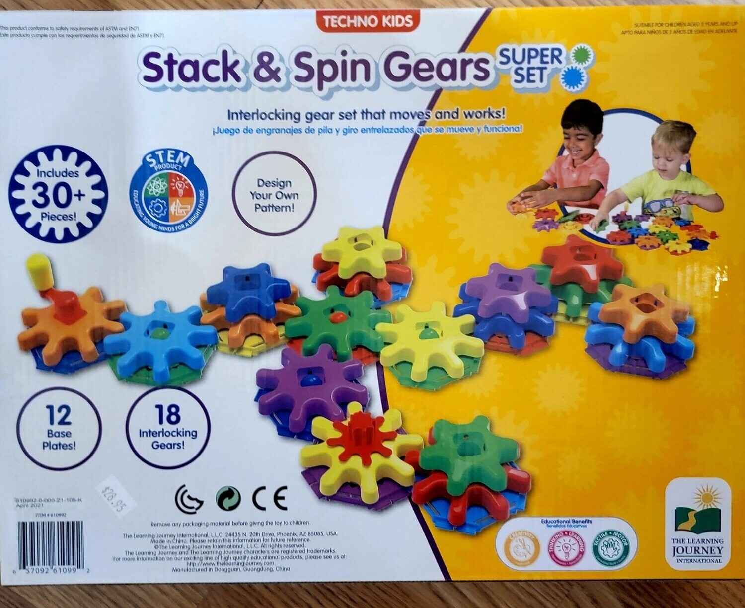 Stack & Spin Gears  Super set Techno by Learning Resources. Design your own pattern