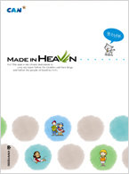 Made in heaven-청소년 제자훈련 교재