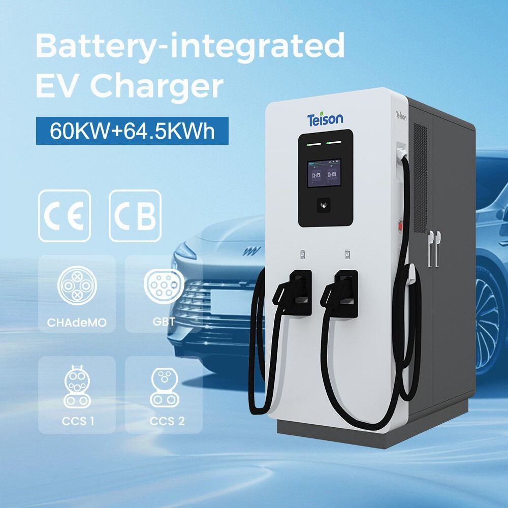 ESS (Energy Storage System) – DC-Schnellladung mit Batteriespeichersystem