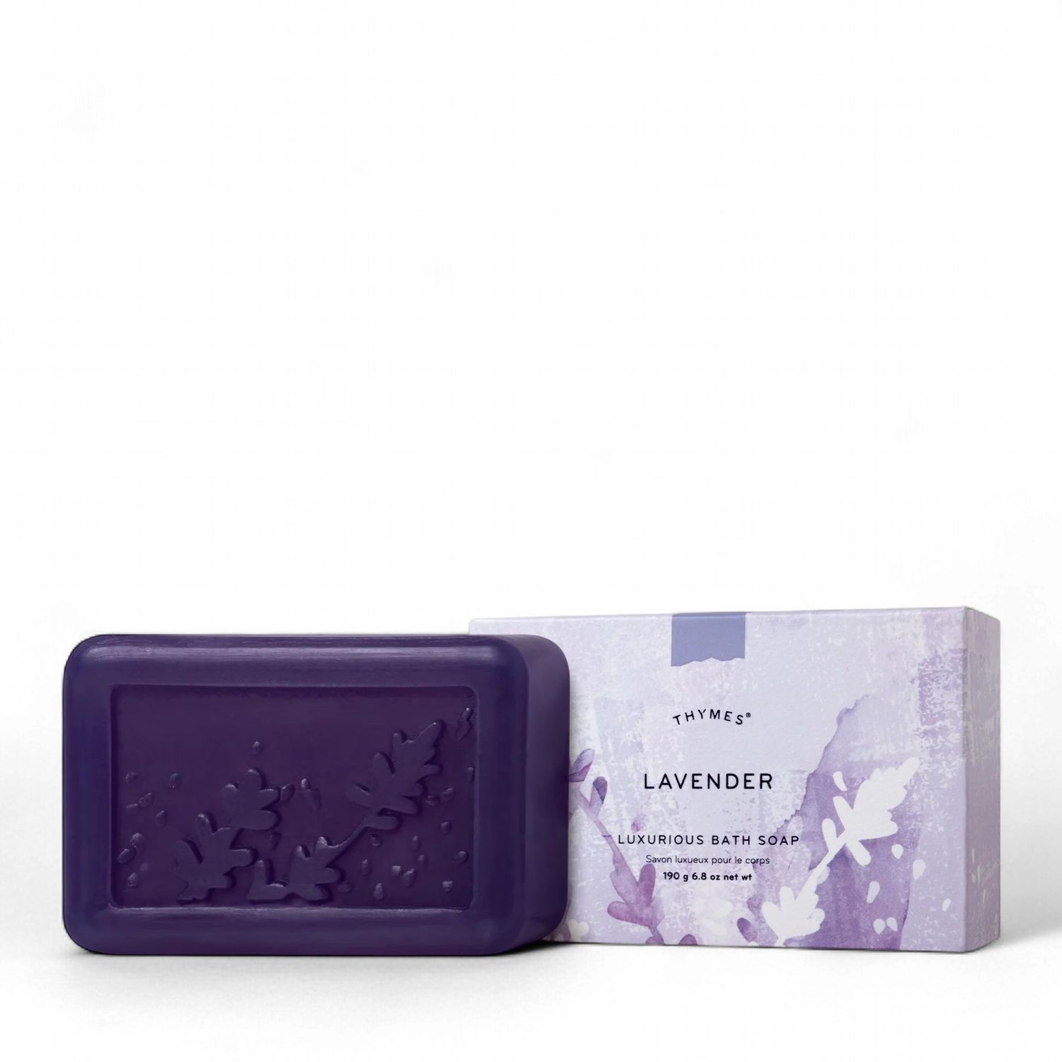 Lavender Bar Soap