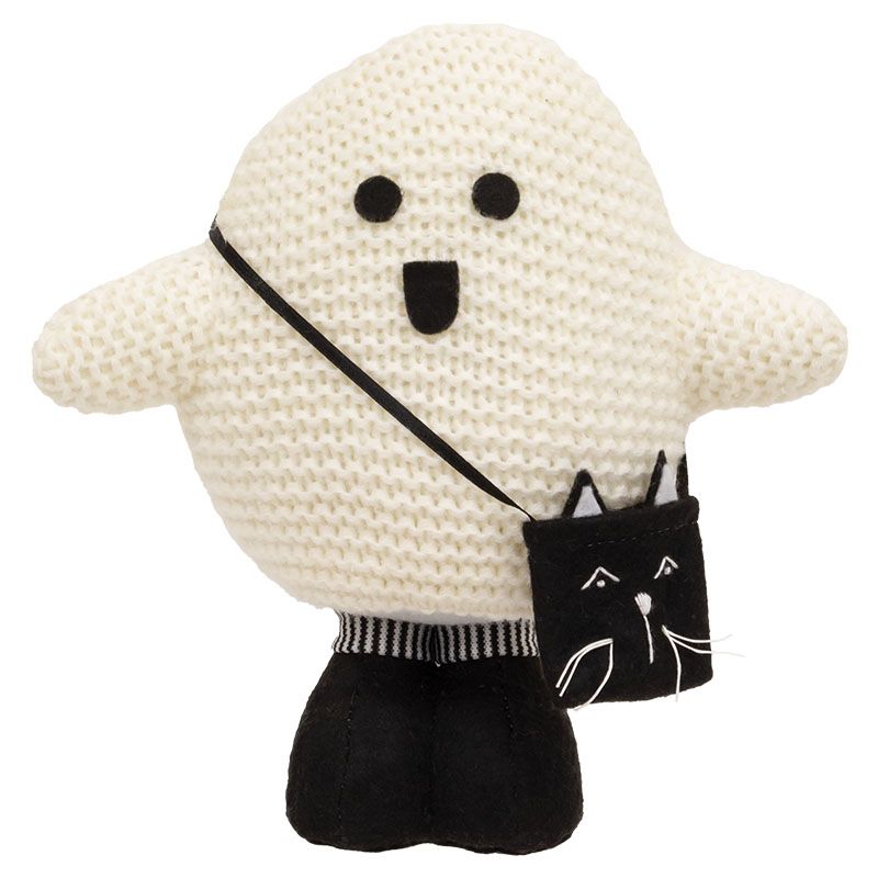 Halloween Knit Ghost - 8"