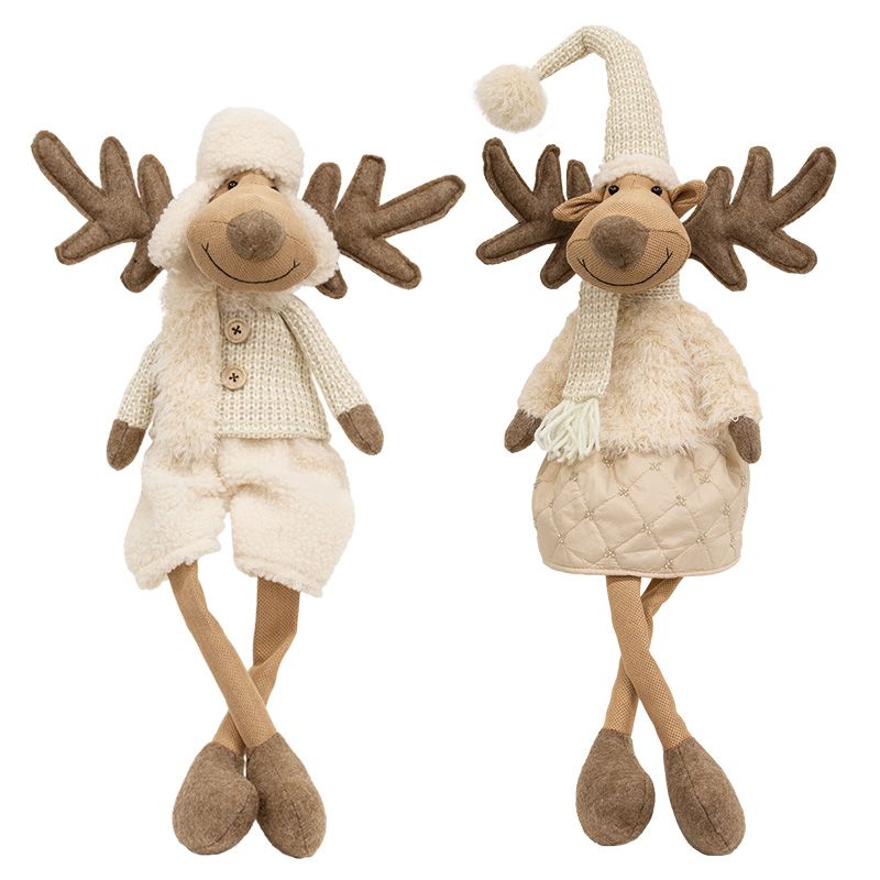 Cozy Cream Reindeer - 30" - 2 Styles - Sold Individually