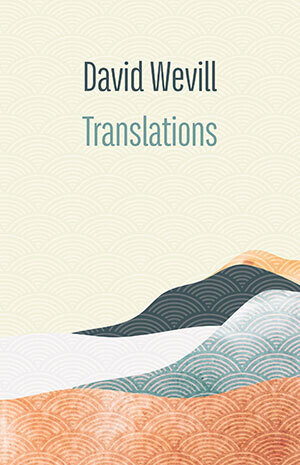 David Wevill - Translations