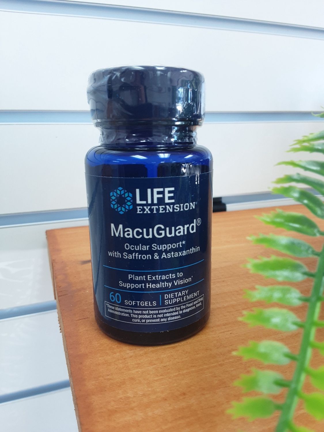MacuGuard