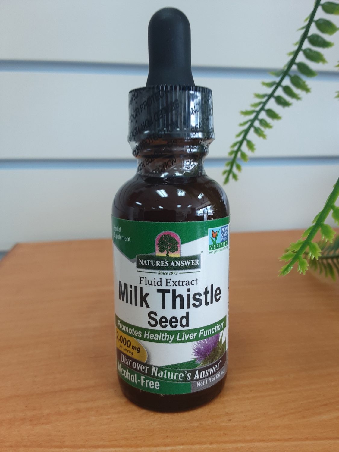 Milk Thistle Seed