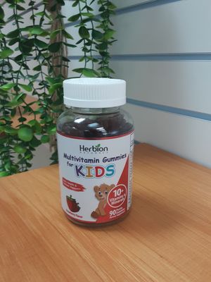 Multivitamin Gummies for Kids