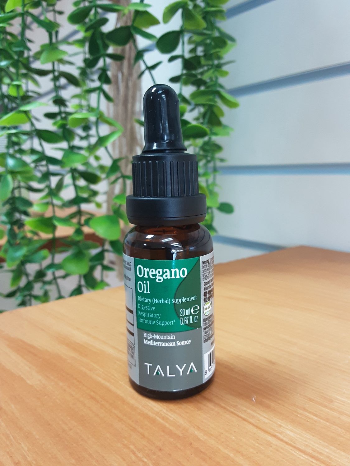 Oregano Oil Extract