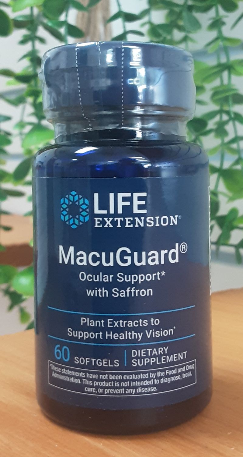 MacuGuard with Saffron