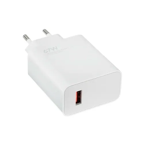 Xiaomi 67W Charging Combo (Type-A)