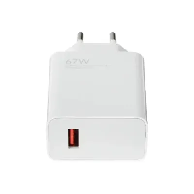 Xiaomi 67W Charging Combo (Type-A)