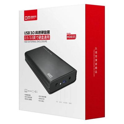 DM 2.5"/3.5" USB 3.0 HDD/SDD Enclousure [HD035]