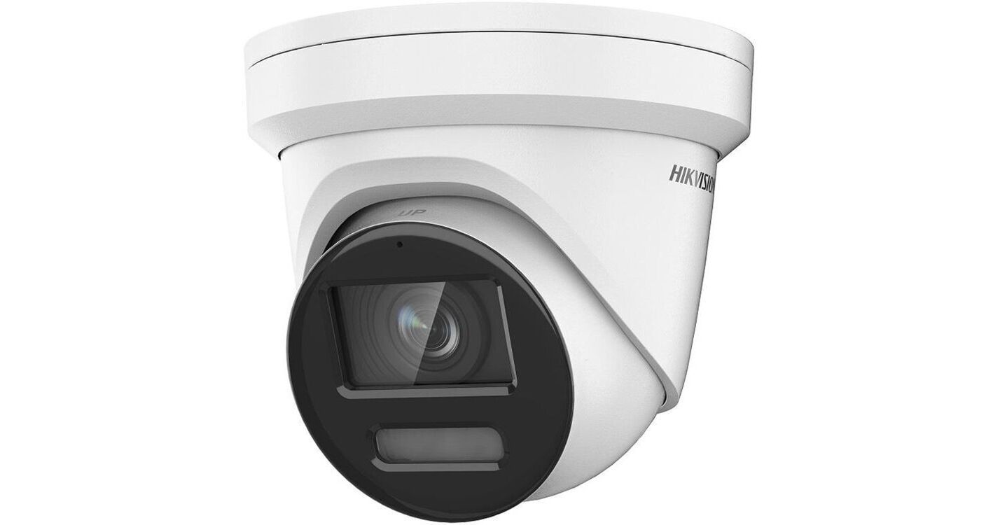 DS-2CD2387G2-LU(4mm)(C)(O-STD)