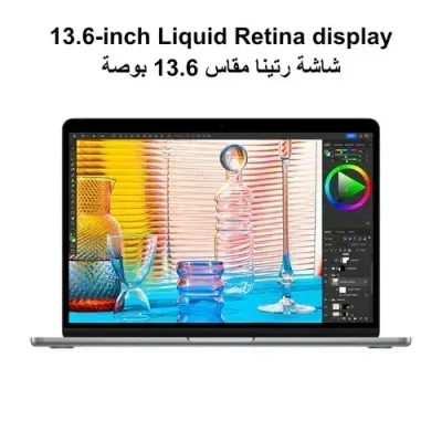 Apple 13" MacBook Air - M2 8-Core - 8GB RAM - 512GB SSD - 8-Core GPU - Arabic