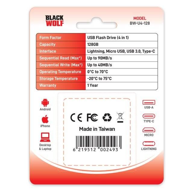 Black Wolf 4-in-1 Flash Drive 128GB