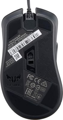 ASUS Optical RGB Gaming Mouse - TUF M3