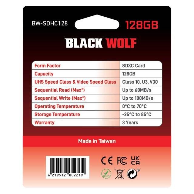 Black Wolf : SDXC Card (128GB)