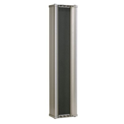CMX 4*5" Outdoor ColumnSpeaker, 40-20W, 100V, Aluminum.