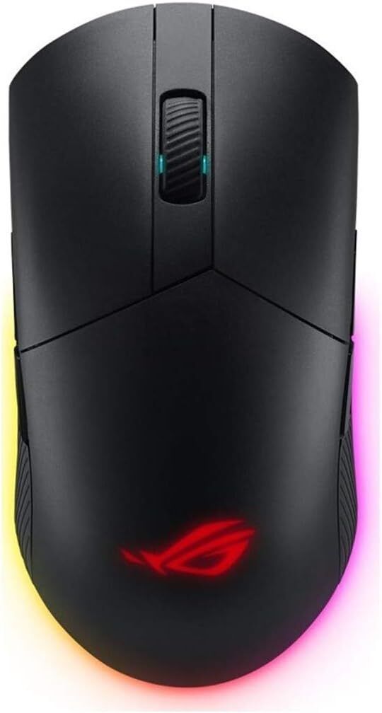ASUS Optical Gaming Mouse - ROG Pugio II
