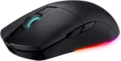 ASUS Optical Gaming Mouse - ROG Pugio II