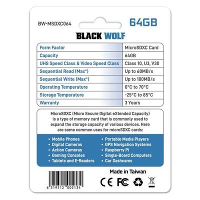 Black Wolf : MicroSDXC Card (64GB)