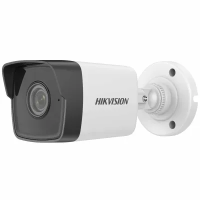 4MP Fixed Bullet Network Camera