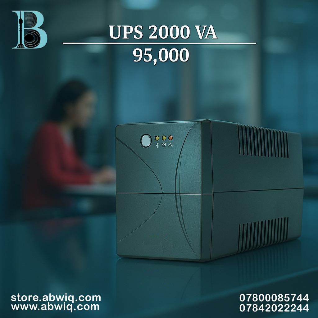 Offline Ups 2000 VA