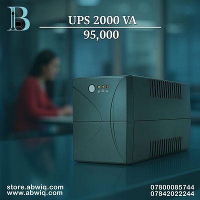 Offline Ups 2000 VA