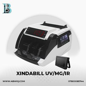 xindabill UV/MG/IR