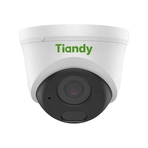 2MP Fixed IR Turret Camera