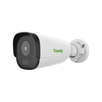 4MP Fixed IR Bullet Camera-2.8MM