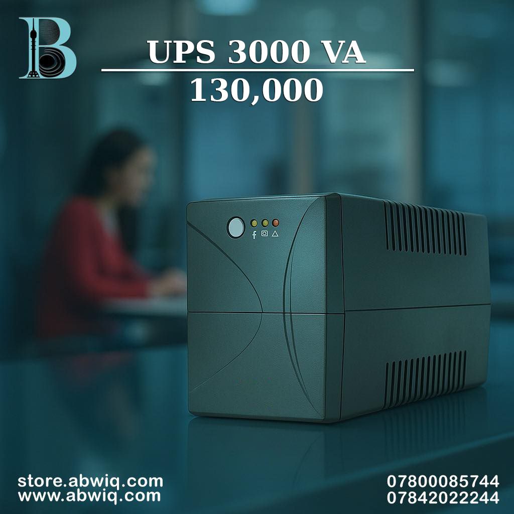 Offline Ups 3000 VA