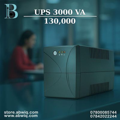 Offline Ups 3000 VA