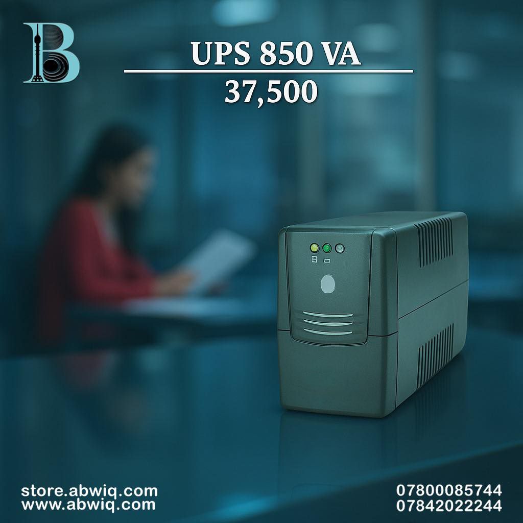 Offline Ups 850 VA