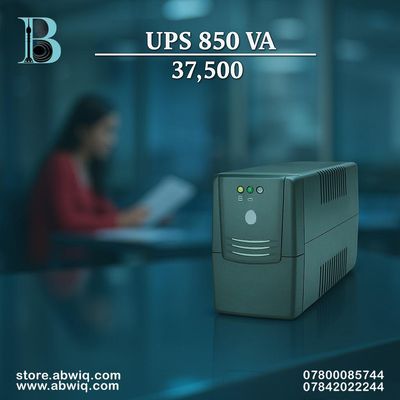 Offline Ups 850 VA