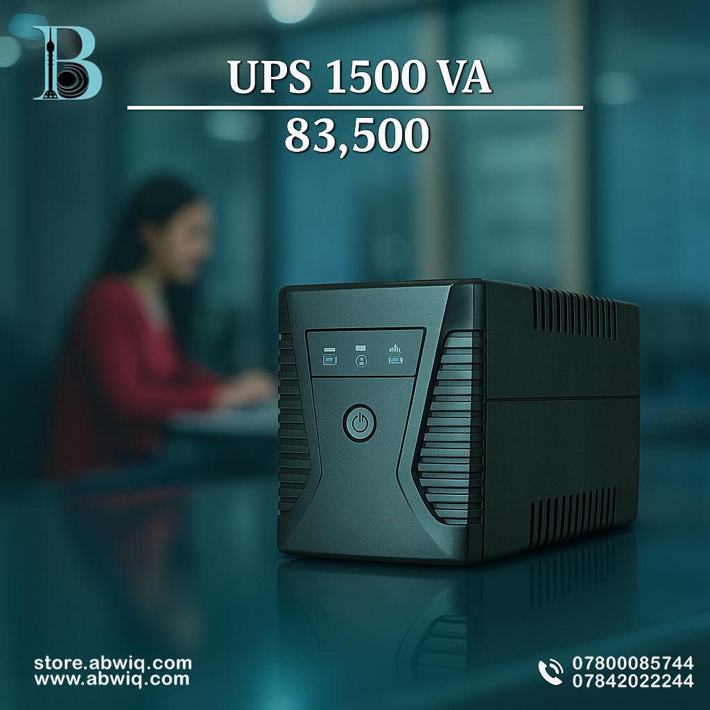 Offline Ups 1500 AV