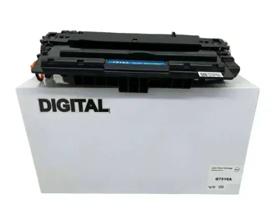 HP 11A Q6511A
